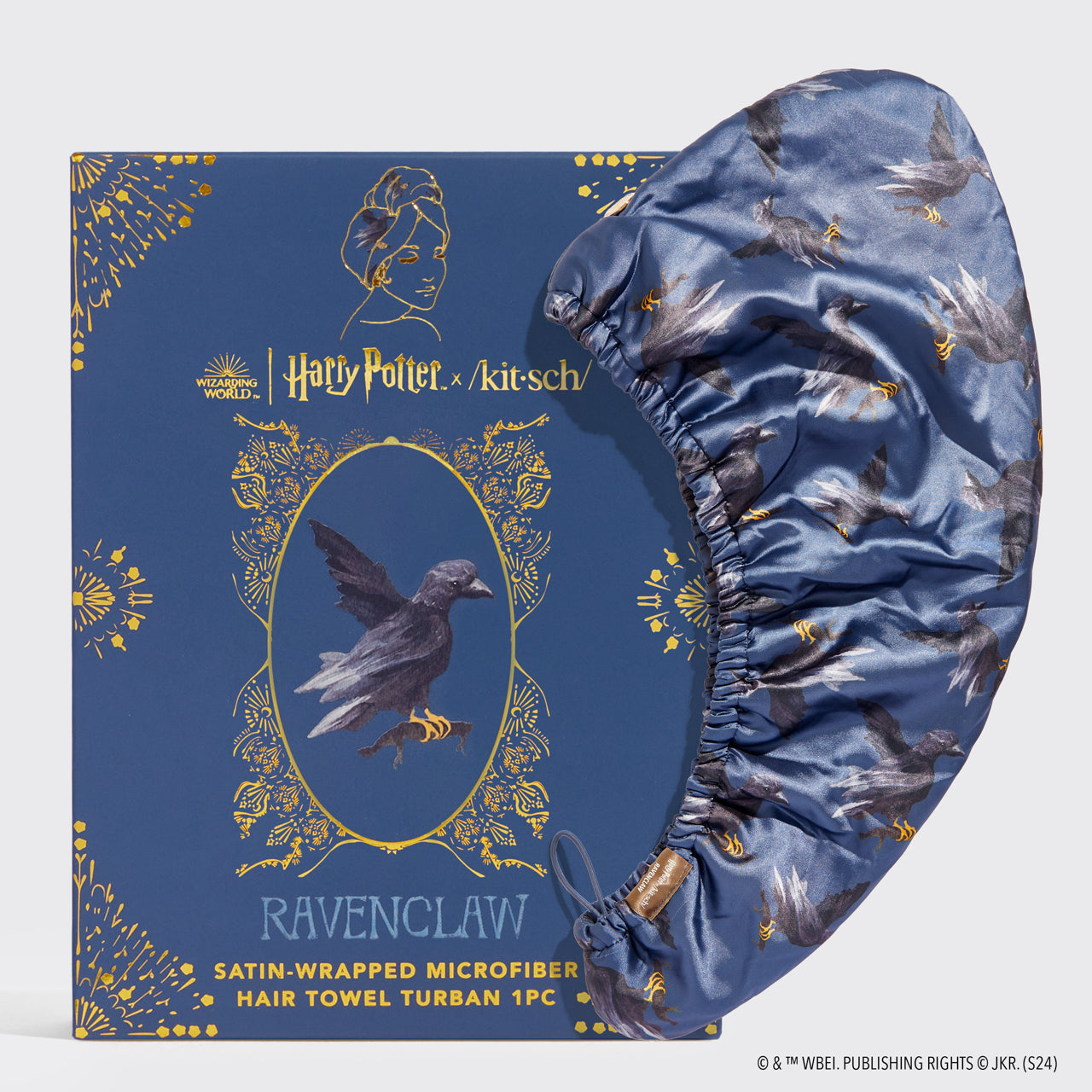 Ultimate Hogwarts Collectors Bundle - Standard